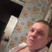 ����, 43 ����, ��������