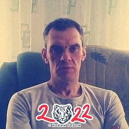 ������, 58 ���, �����