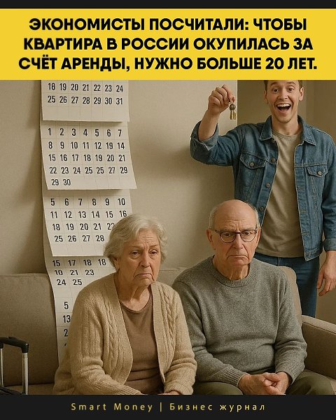 �� ���� ��������: ���� �������, ���� ��������� � �������� �� ������ ���������� ���� ������. �� ����, ...