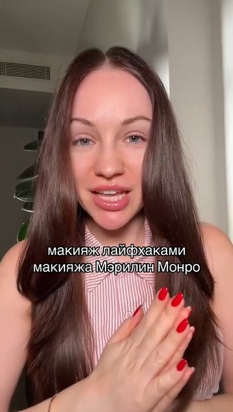      - 2
