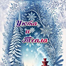 �����, ������ ��������, 60 ���