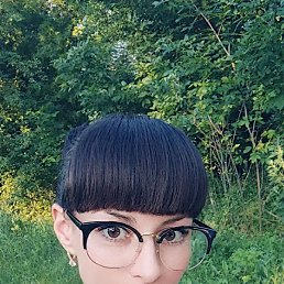 �����, ���������, 33 ����