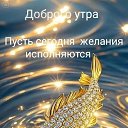 ���� �����, �����-���������, 75 ��� - ��������� 22 ������� 2026 � ������ ������ ��������