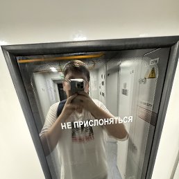 ���� ����, ���������, 19 ��� - ��������� 10 ������ 2026