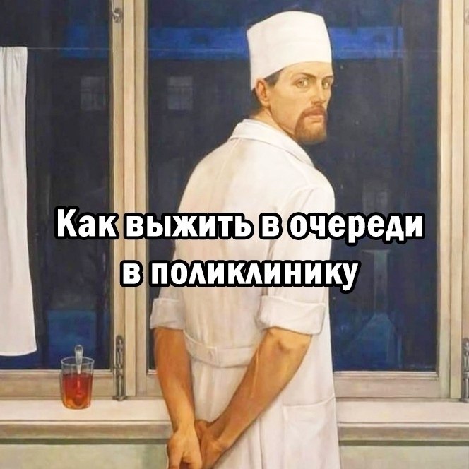 ����� ��������.