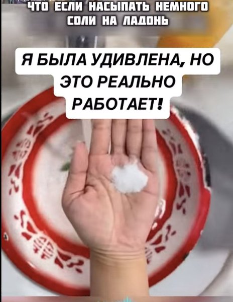 Прощай, выпадение волос, и всего через месяц ты заметишь удивительный эффект! Сохрани это видео для ...