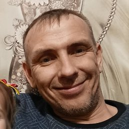 �����, �����-���������, 43 ����