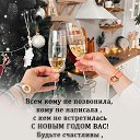 ���� ��������, ������-��-���� - ��������� 3 ������ 2024 � ������ ������ ��������