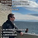 ���� ������, ����, 63 ���� - ��������� 6 ��� 2026 � ������ ������ ��������