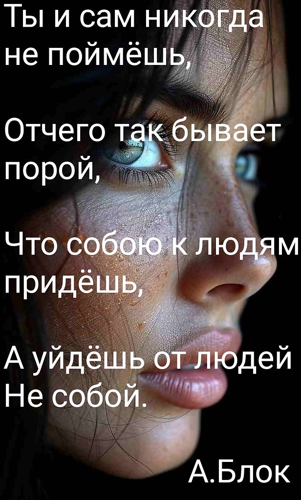   - 7  2024  01:48