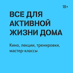 ������, �������, 67 ���