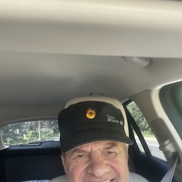 ���� �������, ������, 67 ��� - ��������� 6 ������ 2025