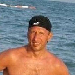 ������, ���������, 57 ���