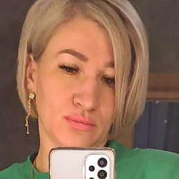 �����, ������ ��������, 42 ����