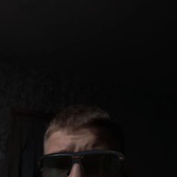 , 17, 