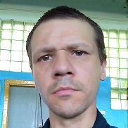 �������, 43 ����, ������