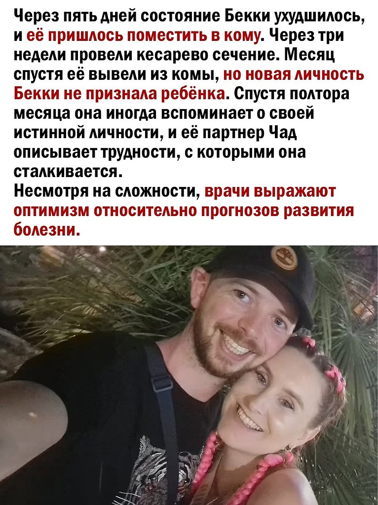 ... - 3
