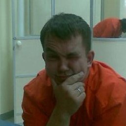 �������, ���������, 41 ���