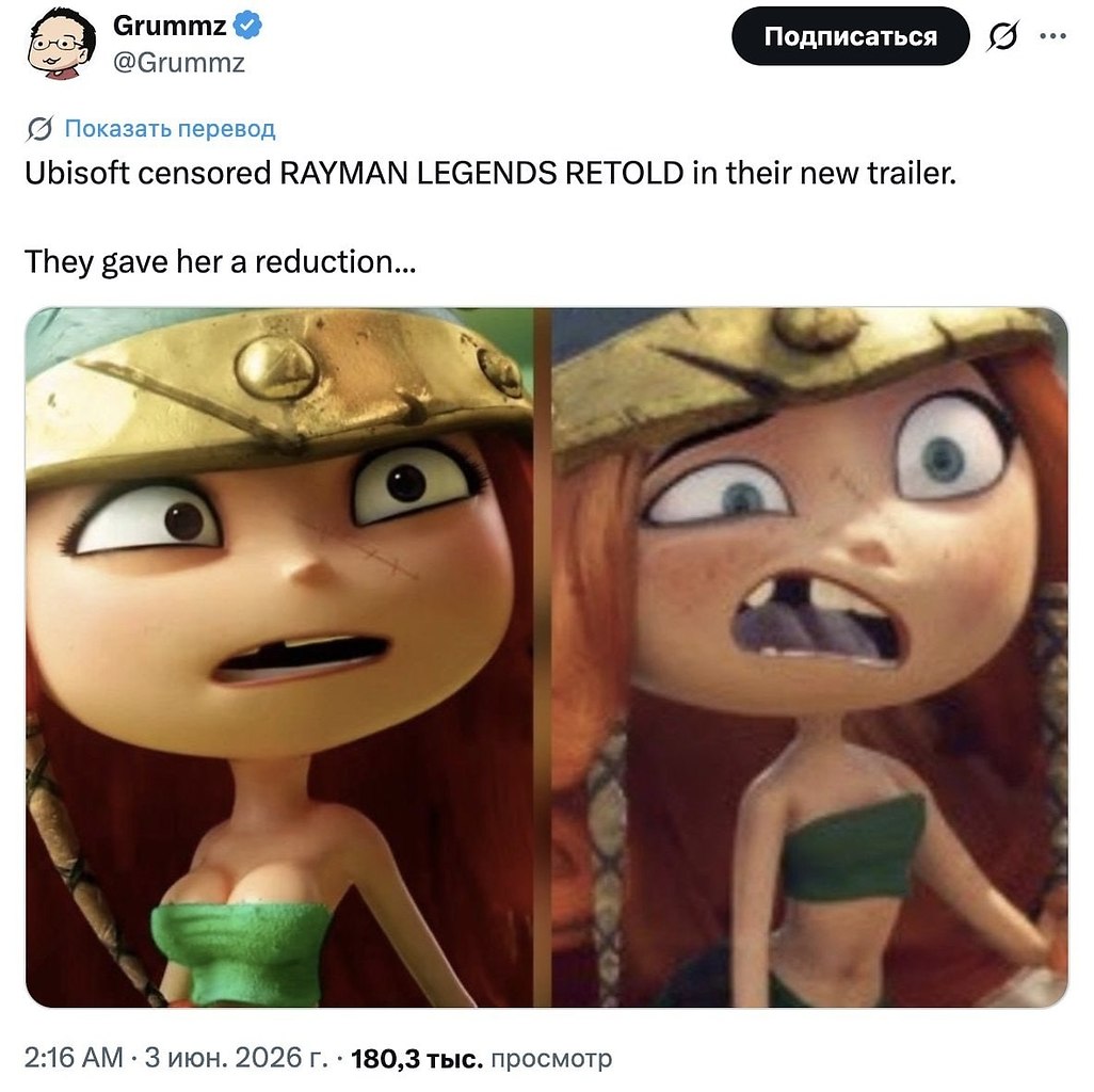 ������� ������� ��� ������ ����� ����������� Ubisoft �������� ����� ����� �� ����� God of War, � ��, ... - 3