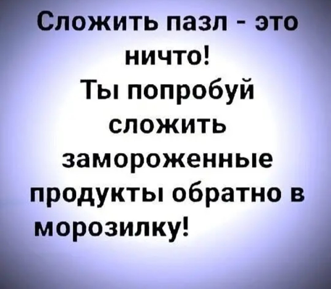  - 14  2024  19:34