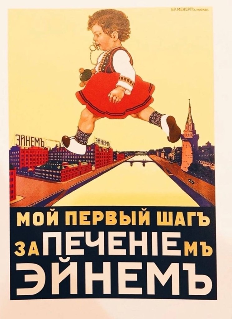 ������� ������� ������� ��� � ������