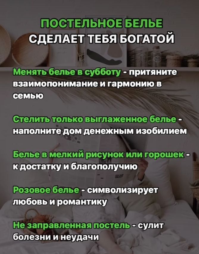 :)