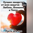  ,  -  6  2025