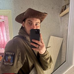 �������, ���������, 24 ����