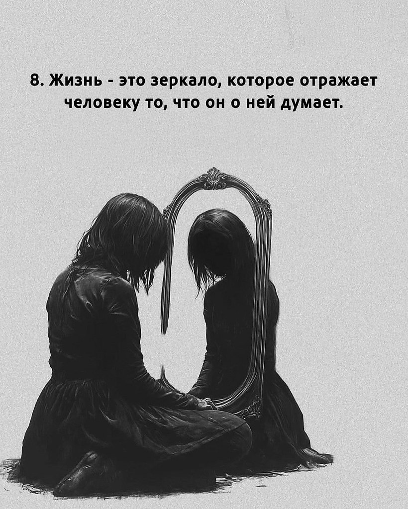     - 9