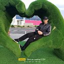 ���� ������, ����, 42 ���� - ��������� 16 ������� 2026 � ������ ���� ����������