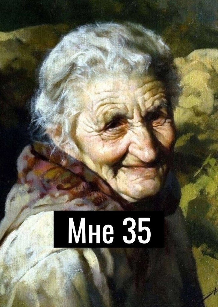    -  . - 31  2025  14:43 - 2