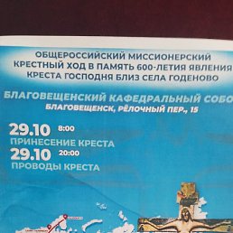 ���������, �����������, 47 ���