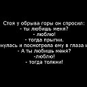 ���� �������, ������ - ��������� 8 ������ 2025 � ������ ������ ��������