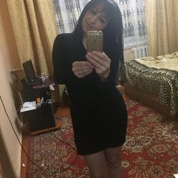 �����, �����������, 33 ����