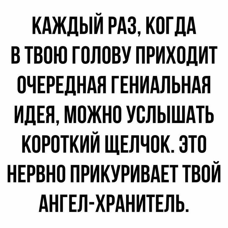   . - 3  2025  23:24