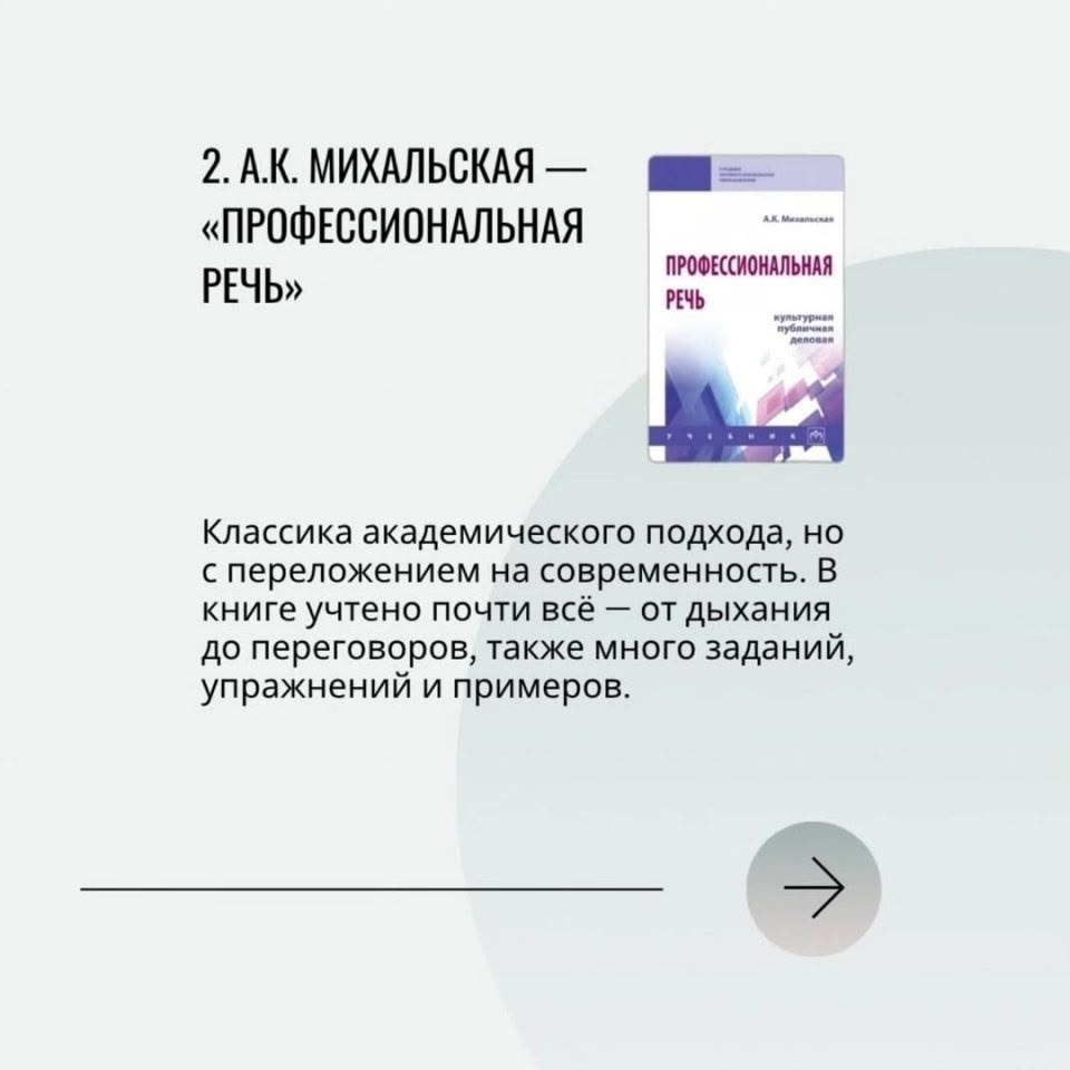       - 28  2025  12:49 - 3