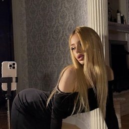 ���, ������, 19 ���