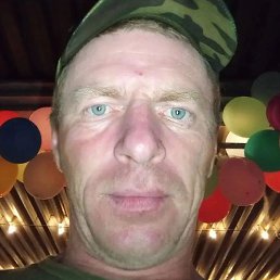 �������, �����������, 39 ���