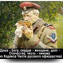 ���� ����, ������, 62 ���� - ��������� 29 �������� 2024