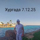 ���� �������, ��������, 60 ��� - ��������� 28 ������� 2025 � ������ ���� ����������