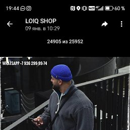 ������, ������, 25 ���