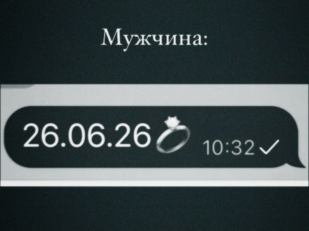 . - 18  2025  10:37 - 2