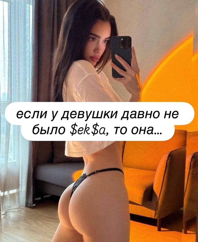 Аниме | Anime - 15 октября 2025 в 20:18