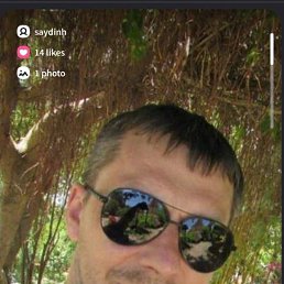 ����, 40 ���, ������-��-����