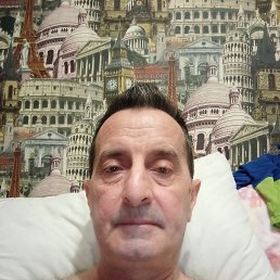 ����, 57 ���, ����