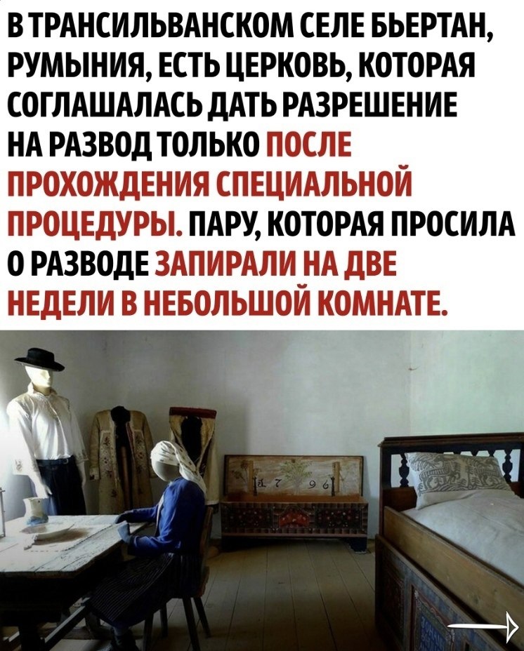     -  - 2