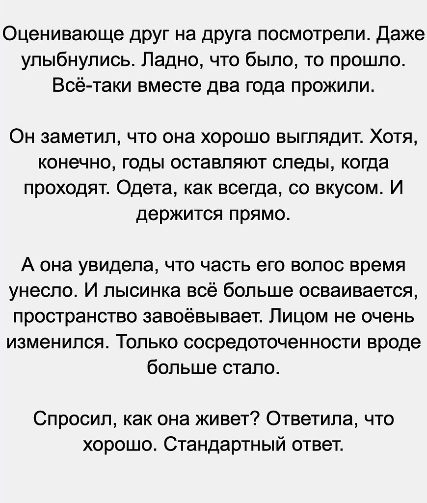   .. - 2
