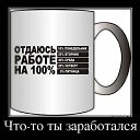 ���� ����, ���������, 44 ���� - ��������� 21 ������� 2025 � ������ ���� ����������