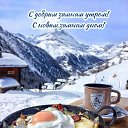 ���� ���������, ������, 43 ���� - ��������� 6 ������ 2024 � ������ ���� ����������