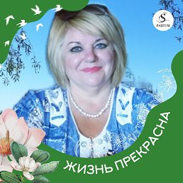 �����, ���������, 63 ����